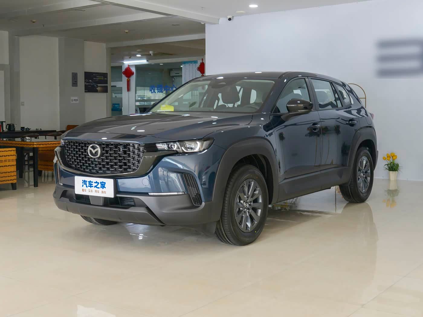 mazda-cx-50-comfort-edition